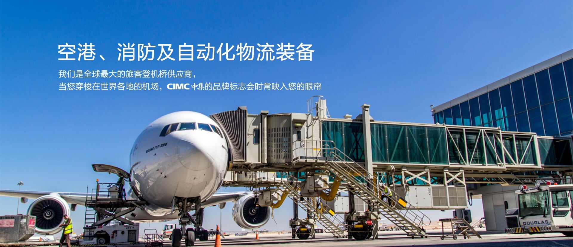 恒峰g22集团